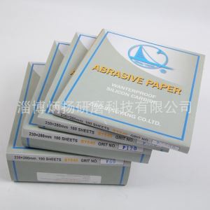 کاغذ سنباده ضد آب C-wt برای پرداخت